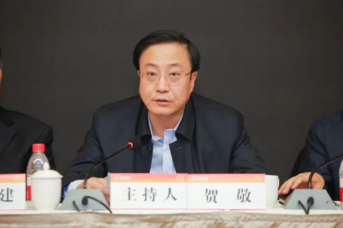 聚焦网络布局，共谋发展新篇 产品经销公司成功召开2019年油气站网络开发建设专题会议